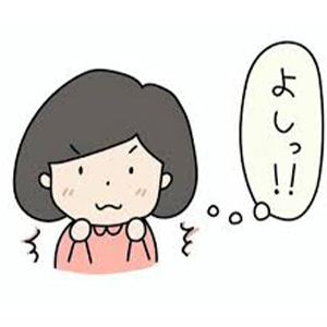 オプションは少なくたっていいのアイキャッチ画像