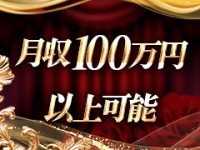 THE☆ ALL STARSで働くメリット1