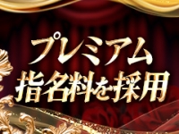 THE☆ ALL STARSで働くメリット2
