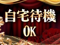 THE☆ ALL STARSで働くメリット3