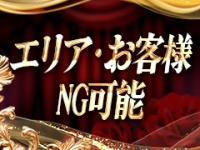 THE☆ ALL STARSで働くメリット4