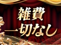 THE☆ ALL STARSで働くメリット6