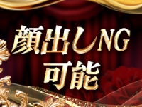 THE☆ ALL STARSで働くメリット5