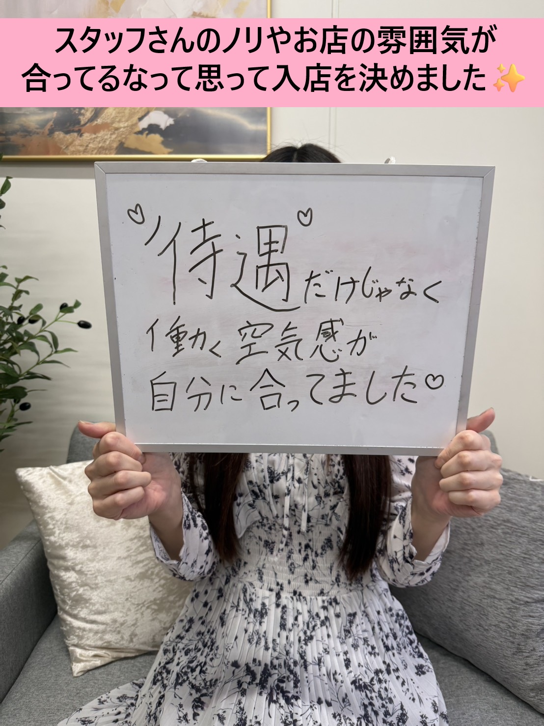 びびさん