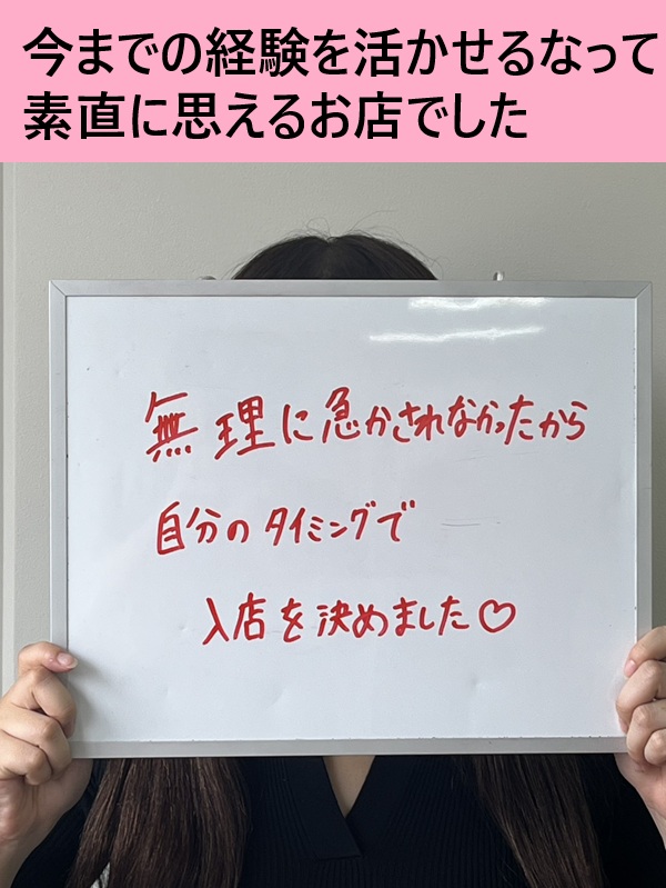 なのさん