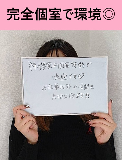 さきさん