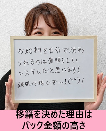 りんかさん