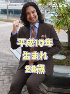 【7月1日グランドオープン✨】Z世代の流行＆「メロい」の正体？のアイキャッチ画像