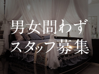 THE ESPERANZAで働くメリット9