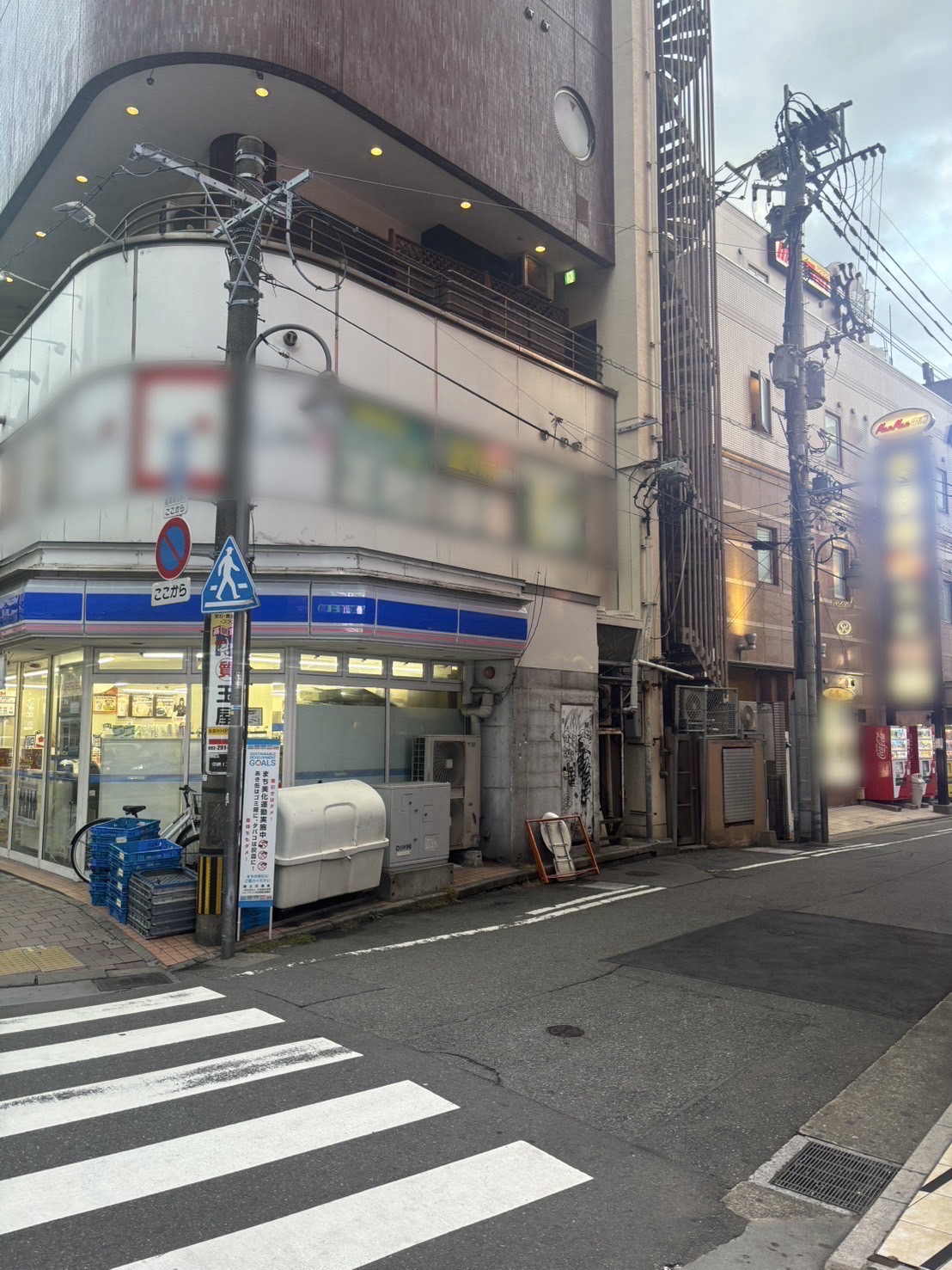 THE ESPERANZAの店内・待機室画像1