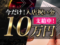 Hera clubで働くメリット1