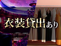 Hera clubで働くメリット6