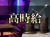 Hera clubで働くメリット8