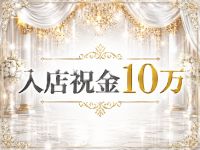 Royal Thoroughb（ロイヤルサラブ）で働くメリット7
