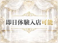 Royal Thoroughb（ロイヤルサラブ）で働くメリット8