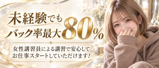 Royal Thoroughb(ロイヤルサラブ)