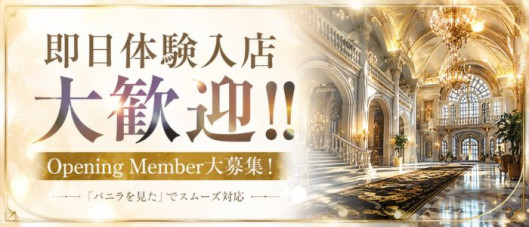 Royal Thoroughb(ロイヤルサラブ)