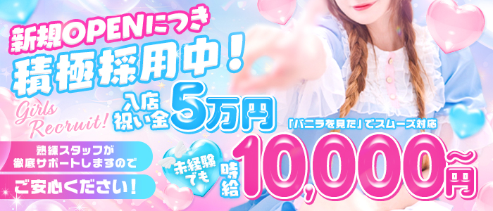 999～スリーナイン～