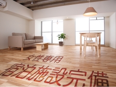 Ti Amo(ティアモ)の宿泊施設画像1