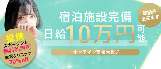 Ti Amo(ティアモ)