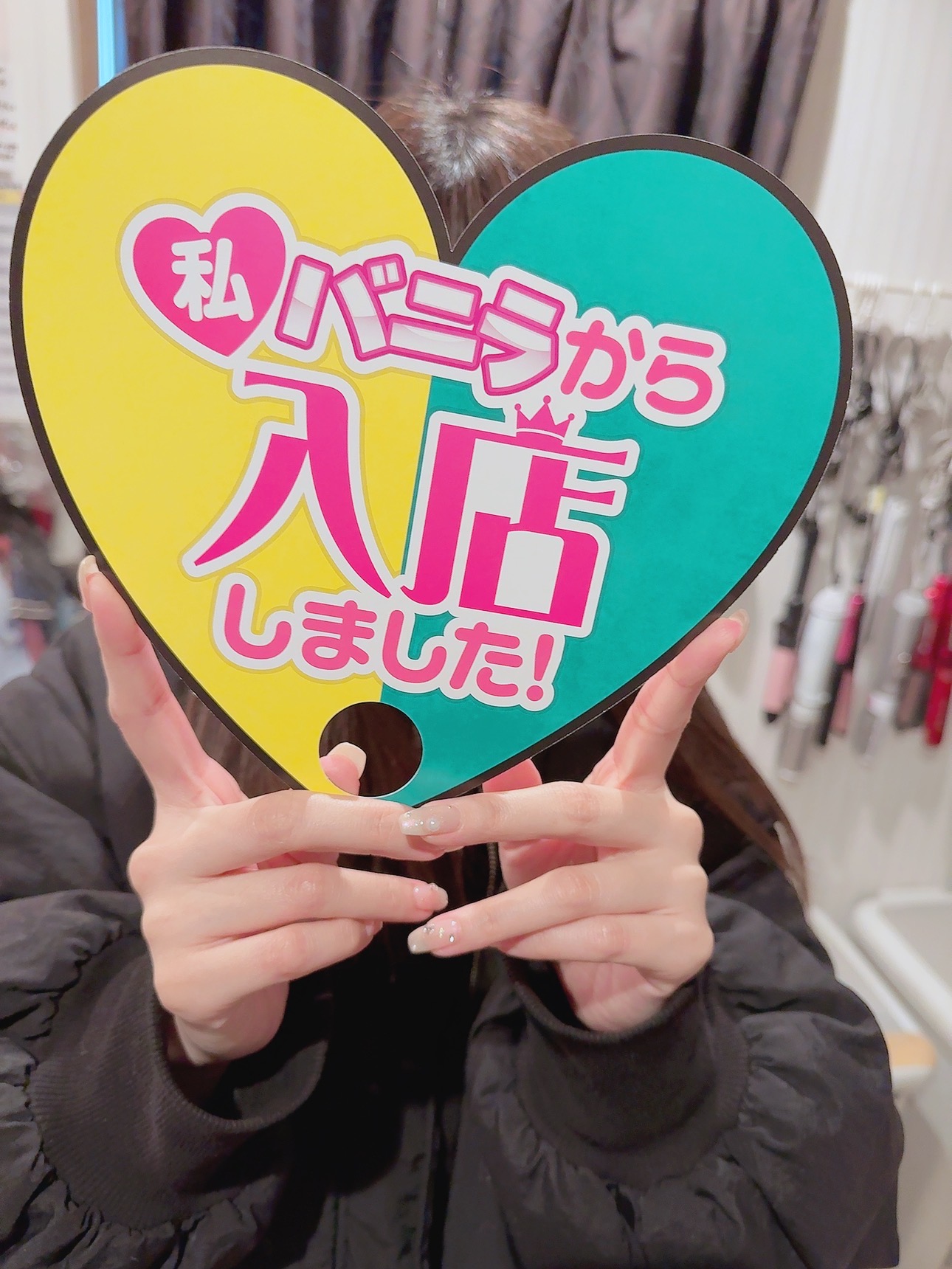 篠崎まいかさん
