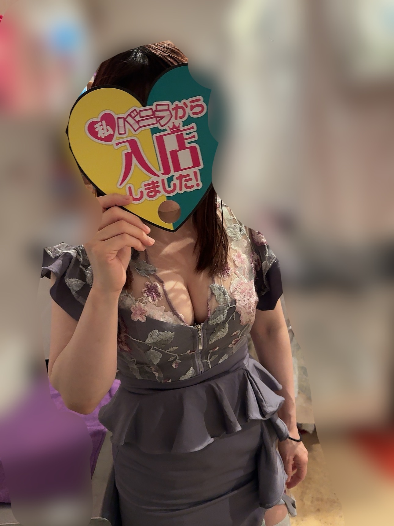 一ノ瀬まおさん