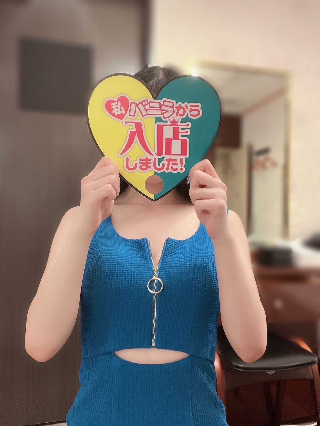 千ヶ崎なぎささん