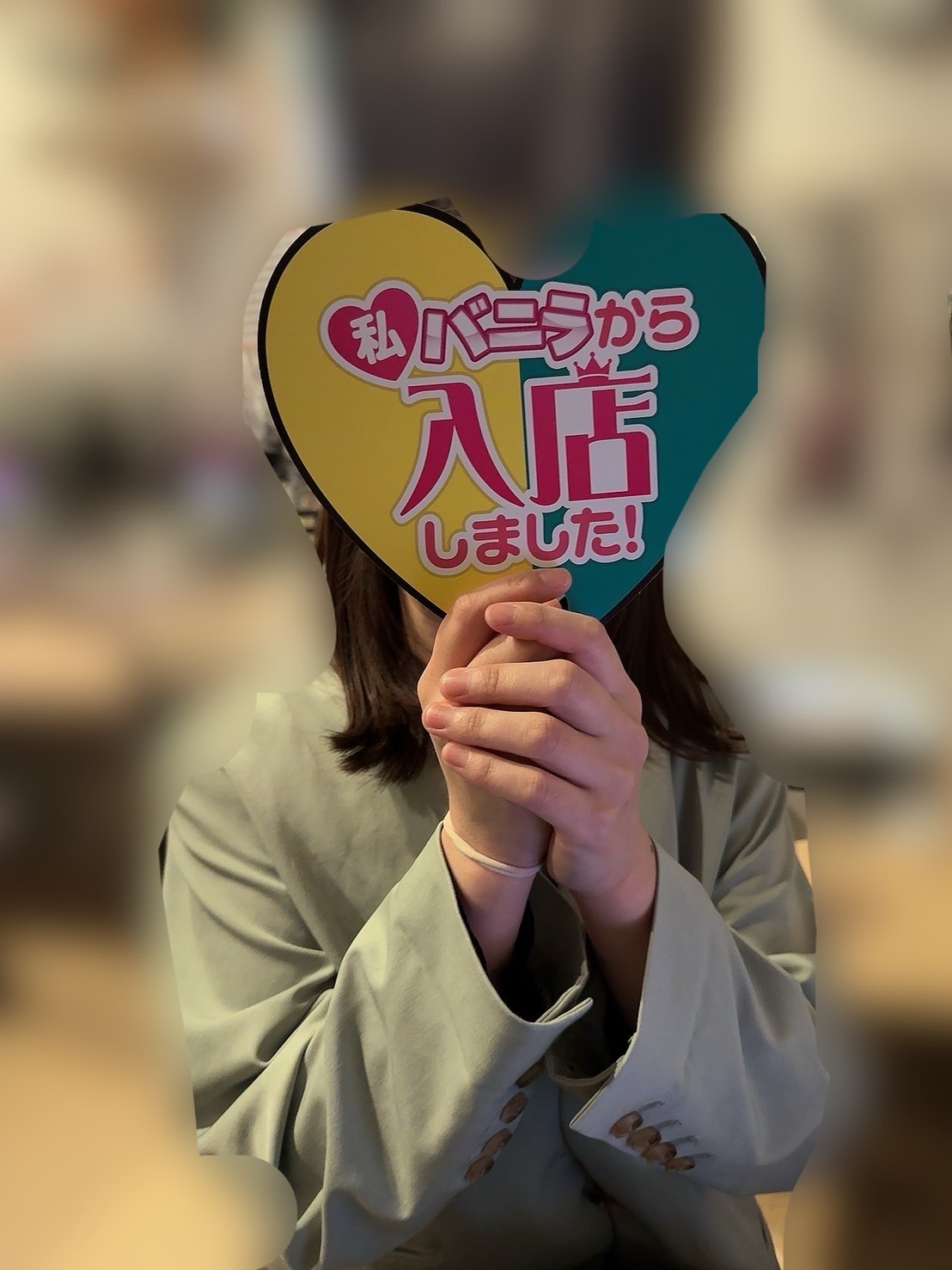 姫宮りこさん