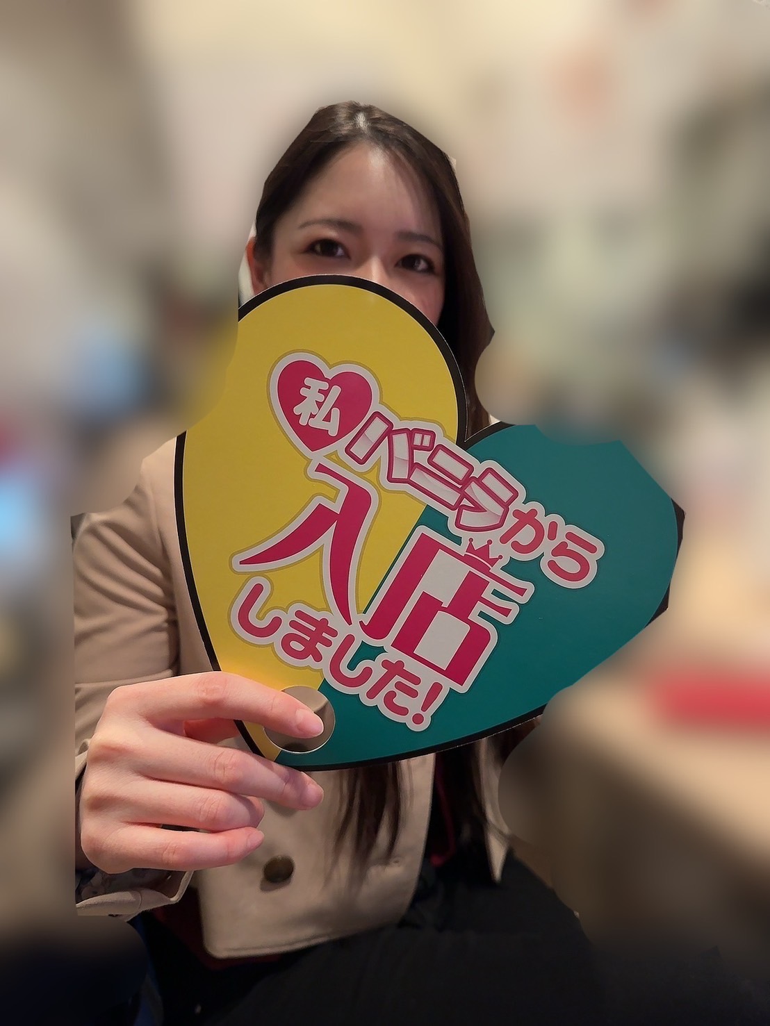 菅野つばきさん