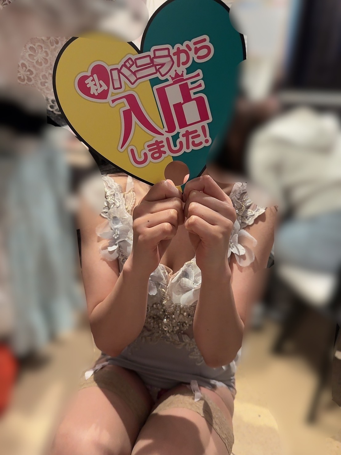 如月ラムさん