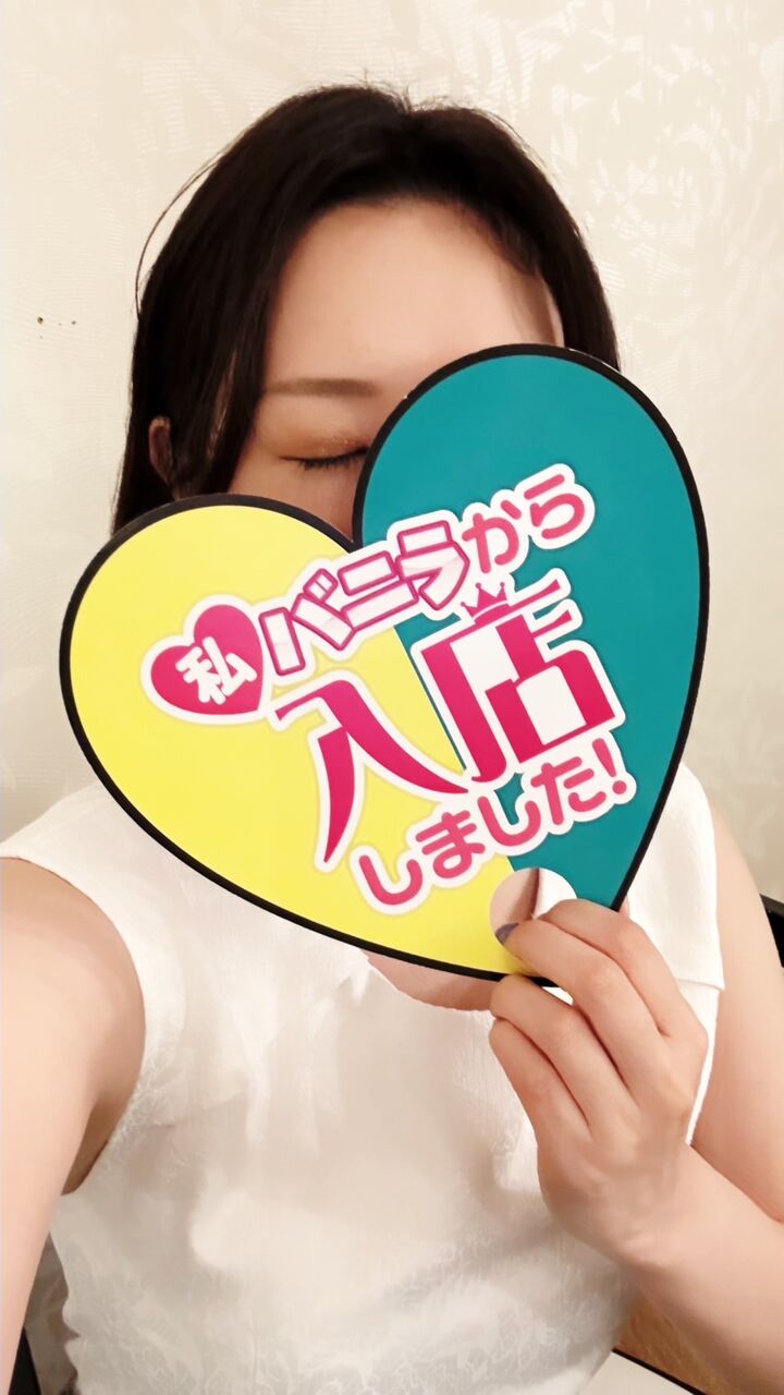 三葉すみれさん