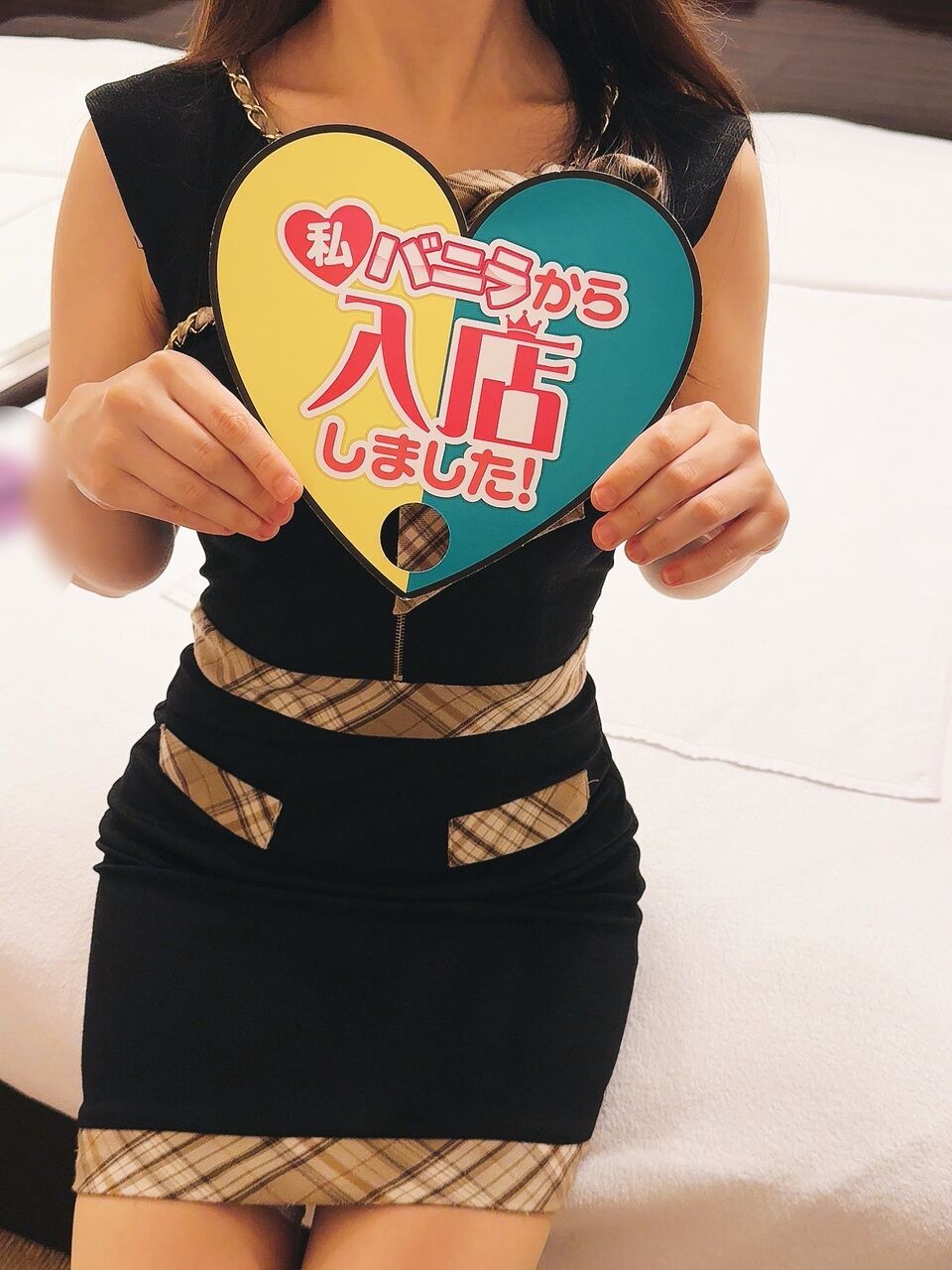 七瀬ゆりなさん