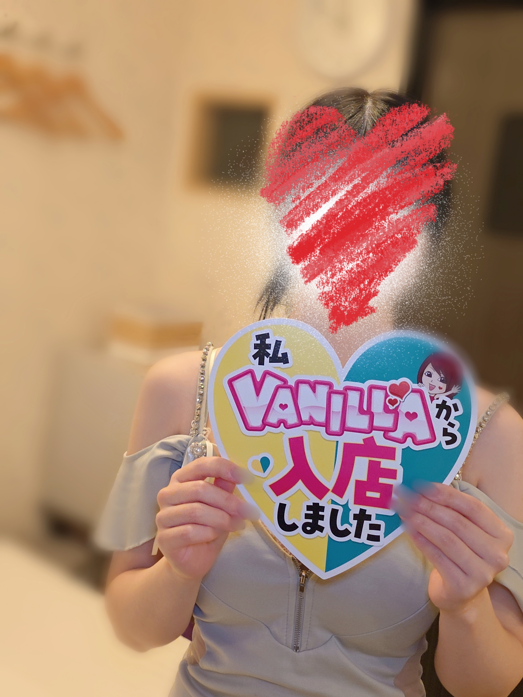 奥村つきのさん
