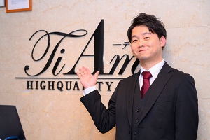 稼ぐだけの毎日は終わり。  ここではあなたの「人生」そのものを大切に扱います。のアイキャッチ画像