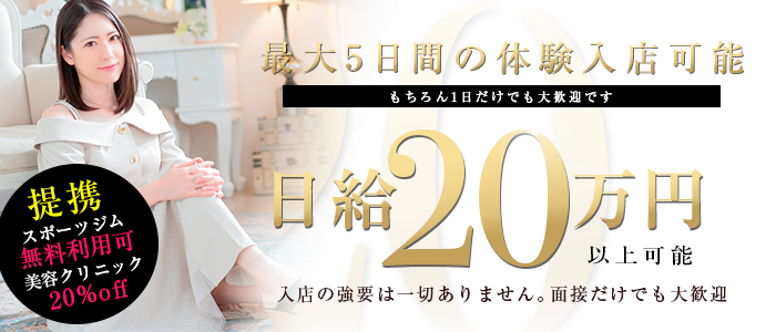 Ti Amo(ティアモ)