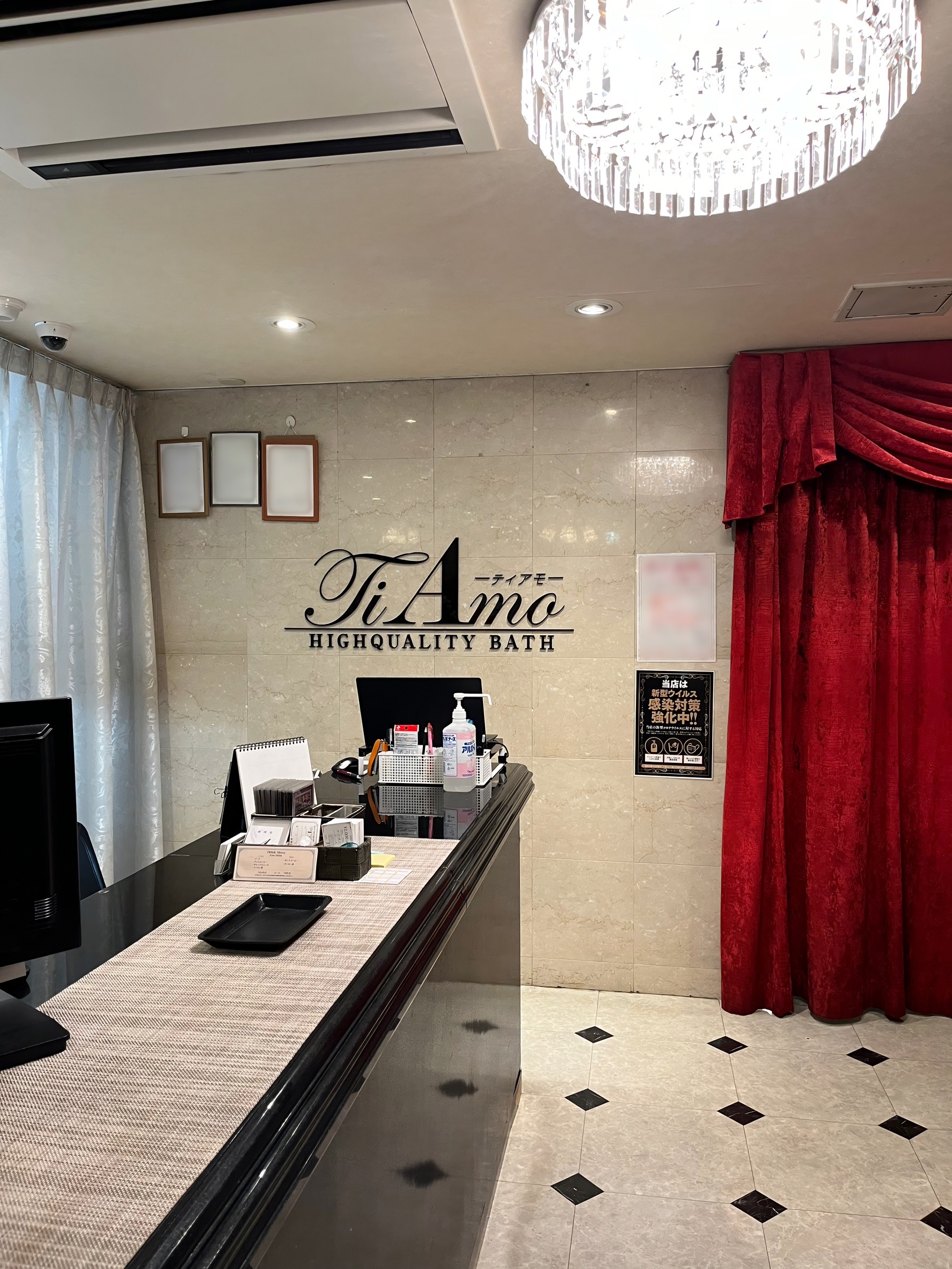Ti Amo(ティアモ)の店内・待機室画像1