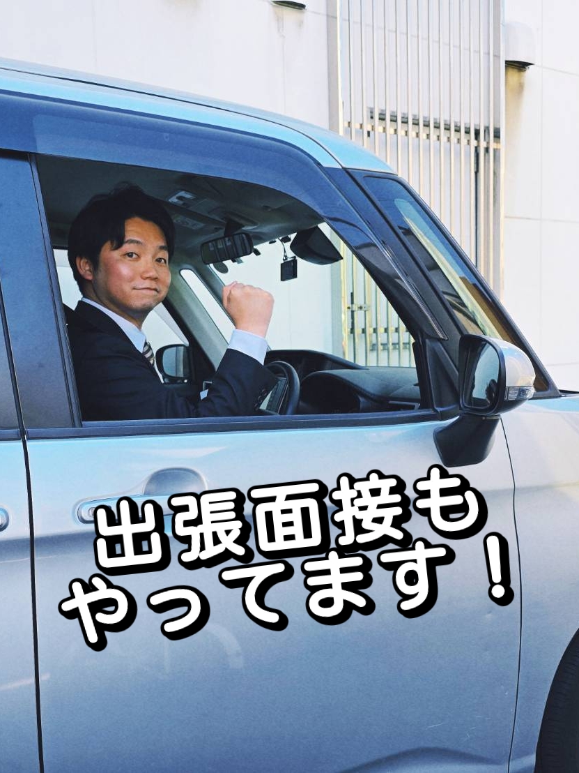 Ti Amo(ティアモ)の待遇画像2