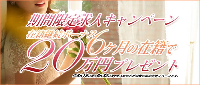 Ti amo ~愛してます~