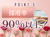 善通寺若妻人妻熟女ならｺｺです Tiamoで働くメリット5