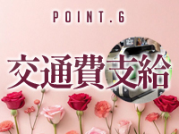 善通寺若妻人妻熟女ならｺｺです Tiamoで働くメリット6