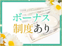 善通寺若妻人妻熟女ならココです Tiamoで働くメリット2