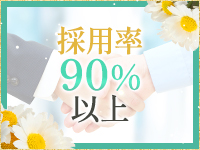 善通寺若妻人妻熟女ならココです Tiamoで働くメリット5