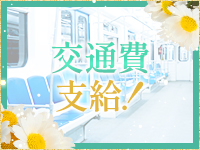 善通寺若妻人妻熟女ならココです Tiamoで働くメリット6