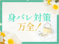 善通寺若妻人妻熟女ならココです Tiamoで働くメリット9