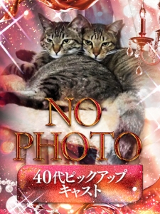 やっちんブログのお時間ですのアイキャッチ画像
