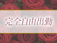 Relaxation Ti Amo～ティアモ～で働くメリット1