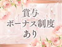 Ti.ana～ティアナ～で働くメリット2