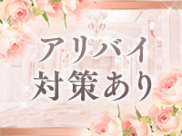 Ti.ana～ティアナ～で働くメリット3
