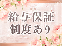 Ti.ana～ティアナ～で働くメリット4