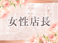 Ti.ana～ティアナ～で働くメリット6
